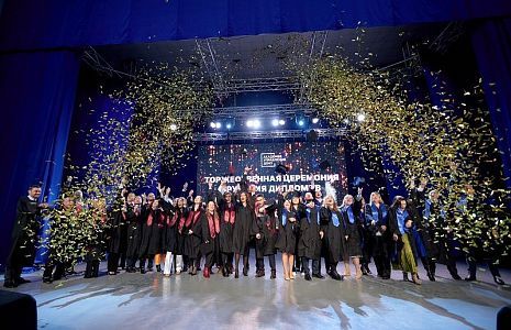Выпуск слушателей программы MPA ДВФУ