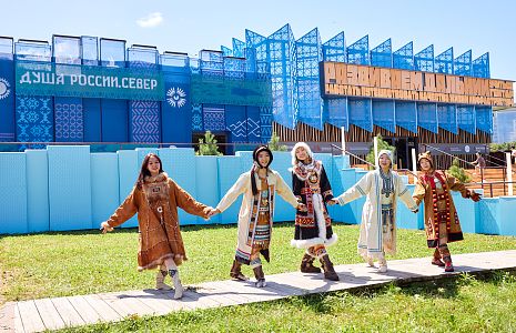 Дом коренных народов Севера открылся на «Улице Дальнего Востока» в ДВФУ