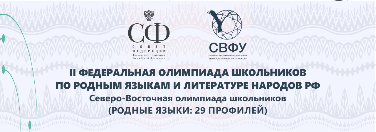Храмы столицы олимпиады 2022 2023 презентация