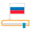 Test Center (Russian as a foreign language)