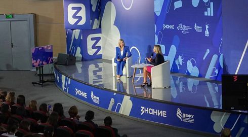 Ведущая просветительская площадка ДВФУ получила название «Россия»