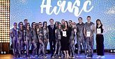 Вручение ежегодной студенческой премии «Аякс-2022»