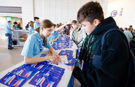 День открытых дверей ДВФУ 2025
